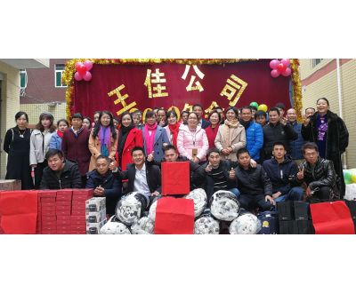 精英团队