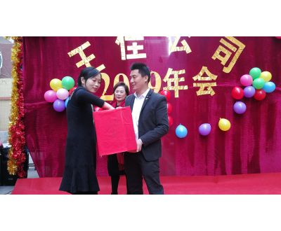 精英团队