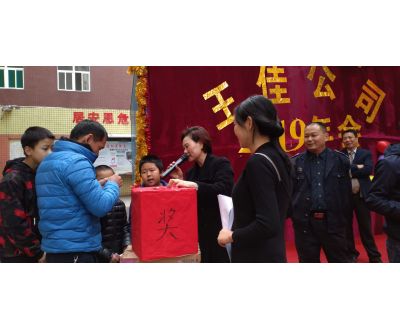 精英团队