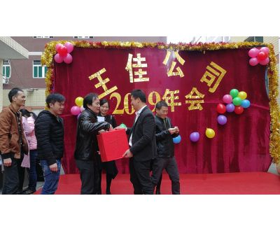 精英团队